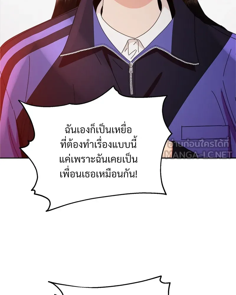 หน้า 132