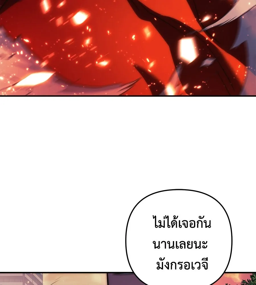 หน้า 178