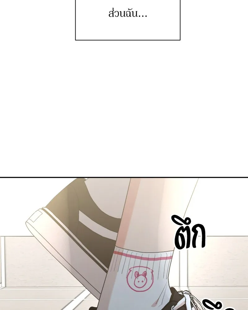 หน้า 109