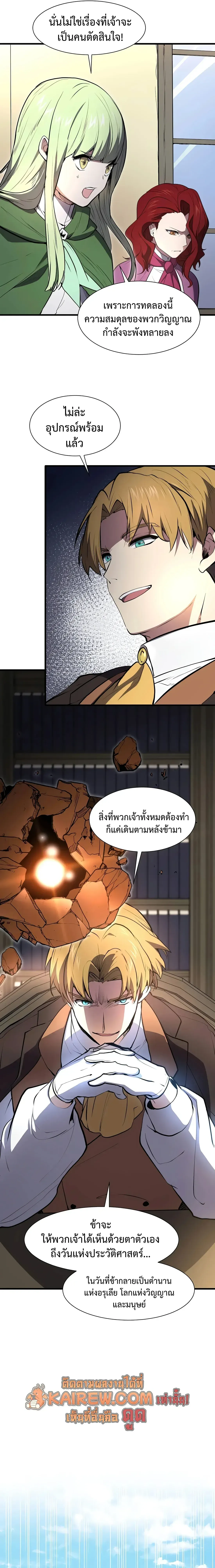 หน้า 30