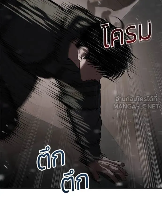 หน้า 130