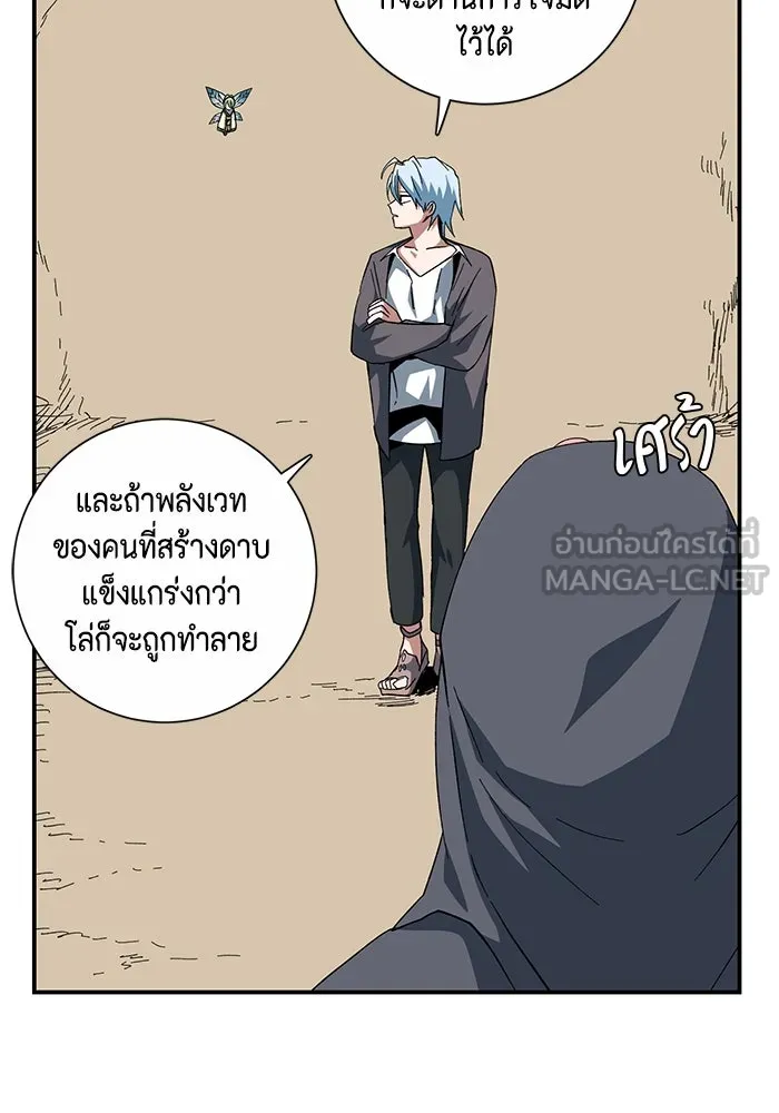 หน้า 66