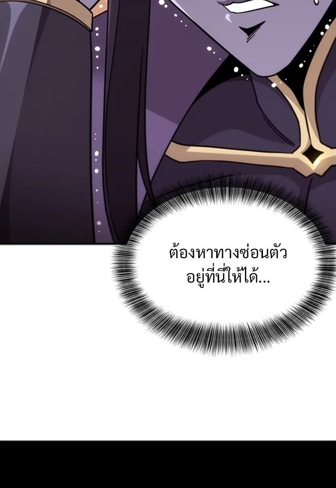 หน้า 149
