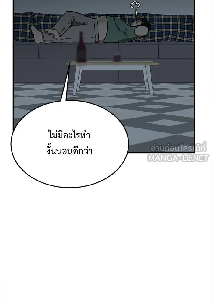 หน้า 108