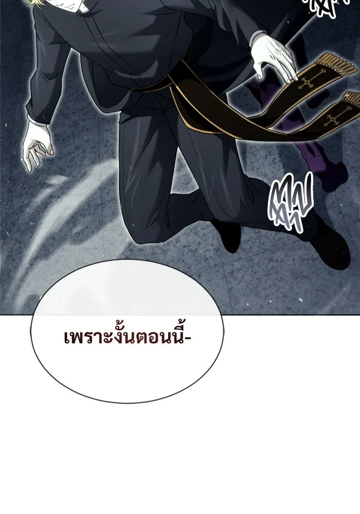 หน้า 113
