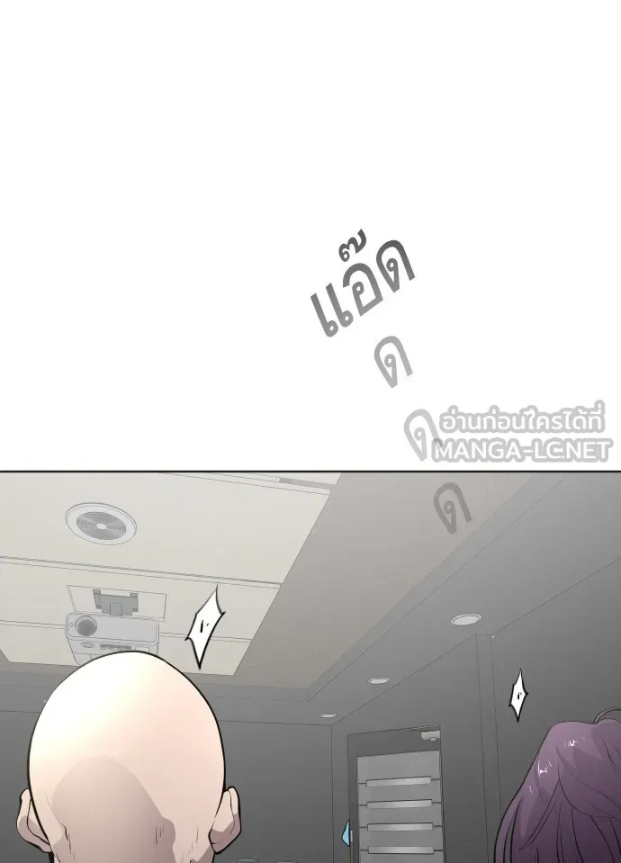 หน้า 78