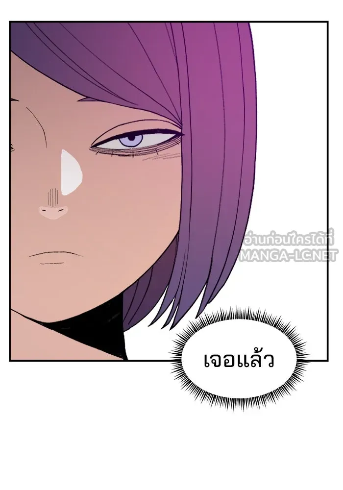 หน้า 135