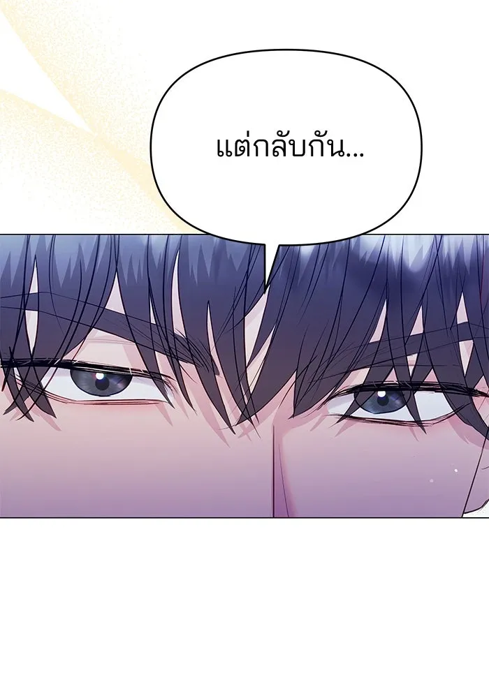 หน้า 104