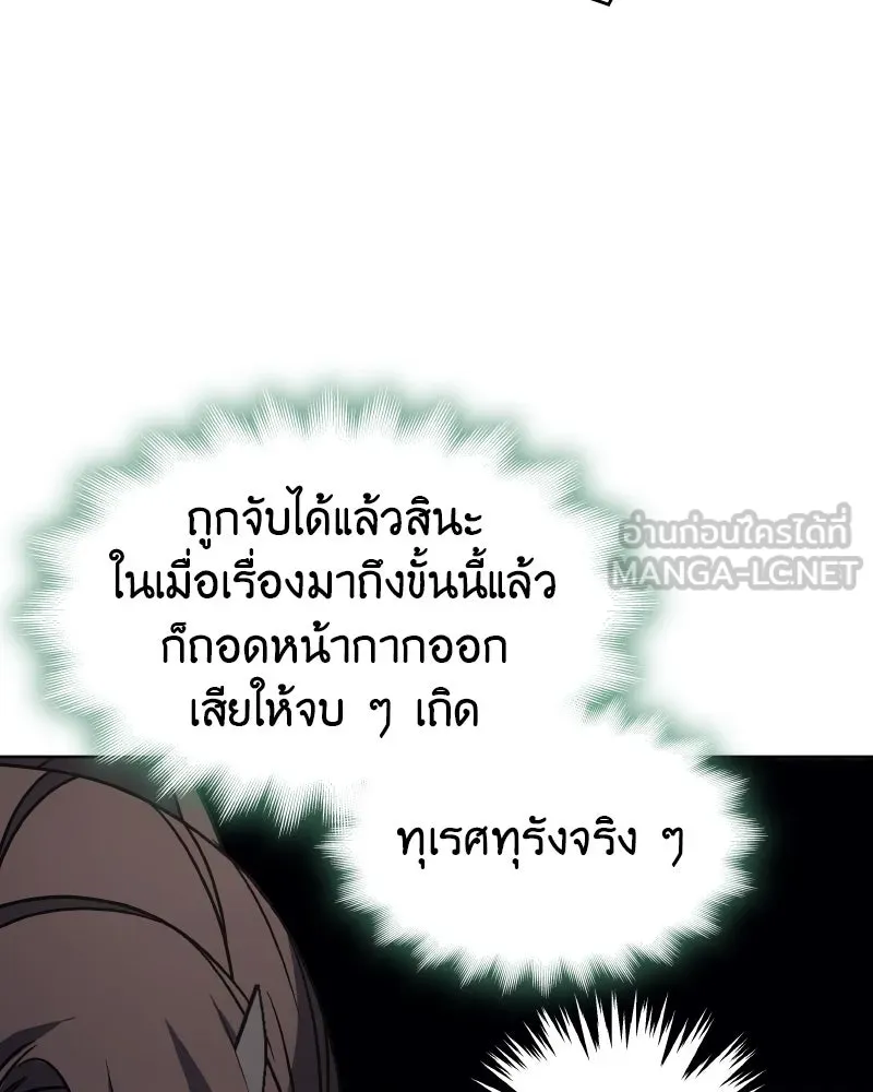 หน้า 162