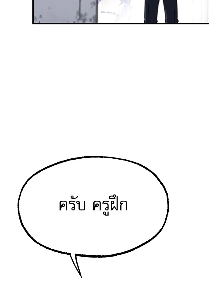 หน้า 167