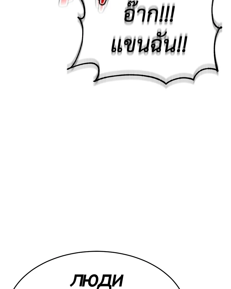 หน้า 220