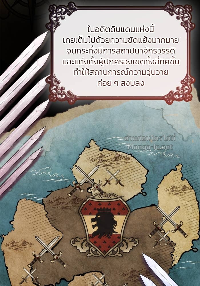 หน้า 136