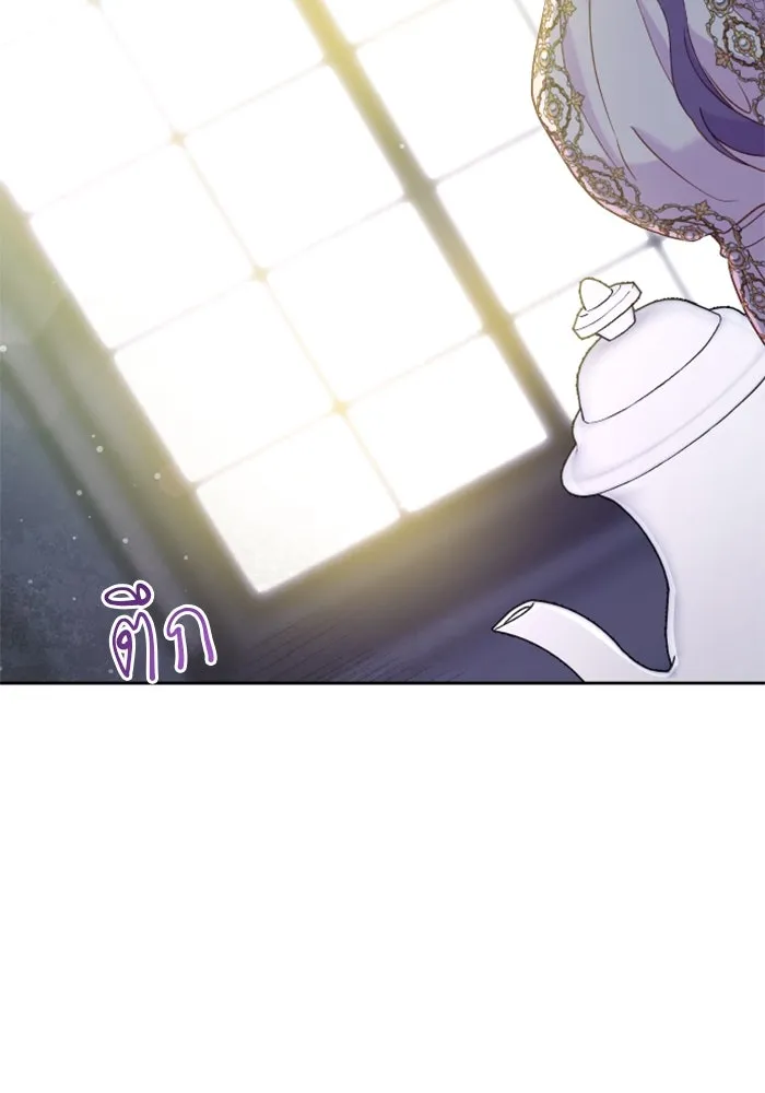 หน้า 119
