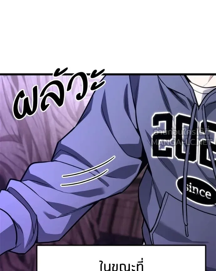 หน้า 124