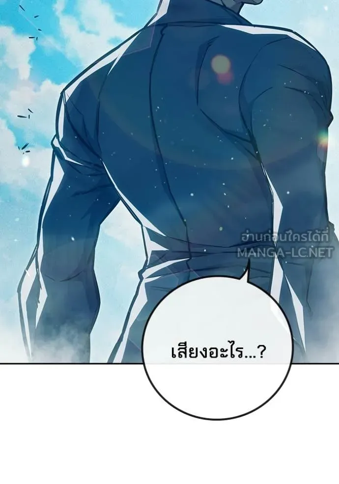 หน้า 123