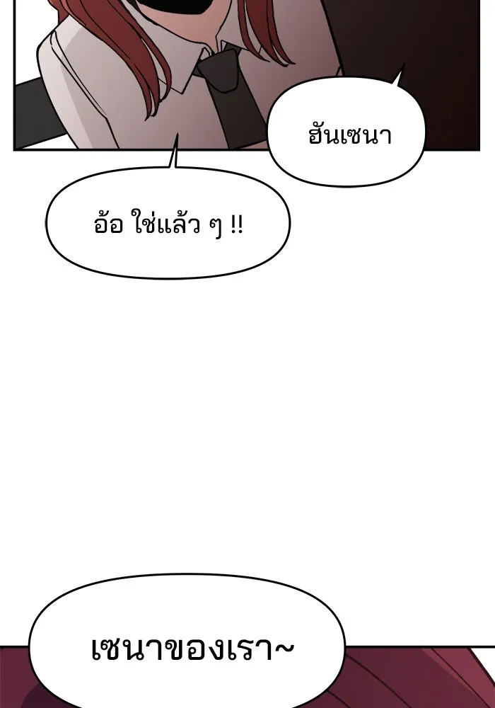 หน้า 163