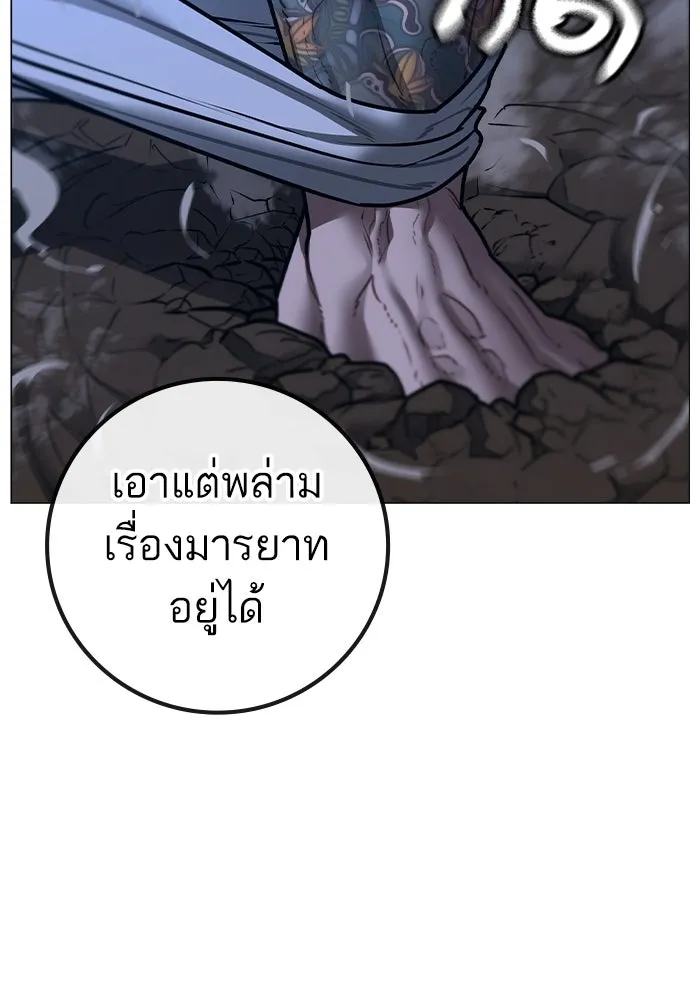 หน้า 220