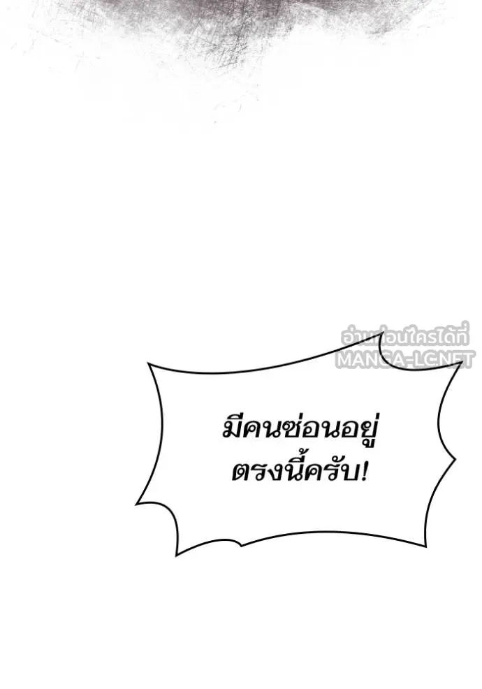 หน้า 165