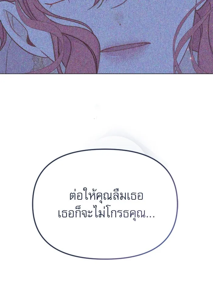 หน้า 133