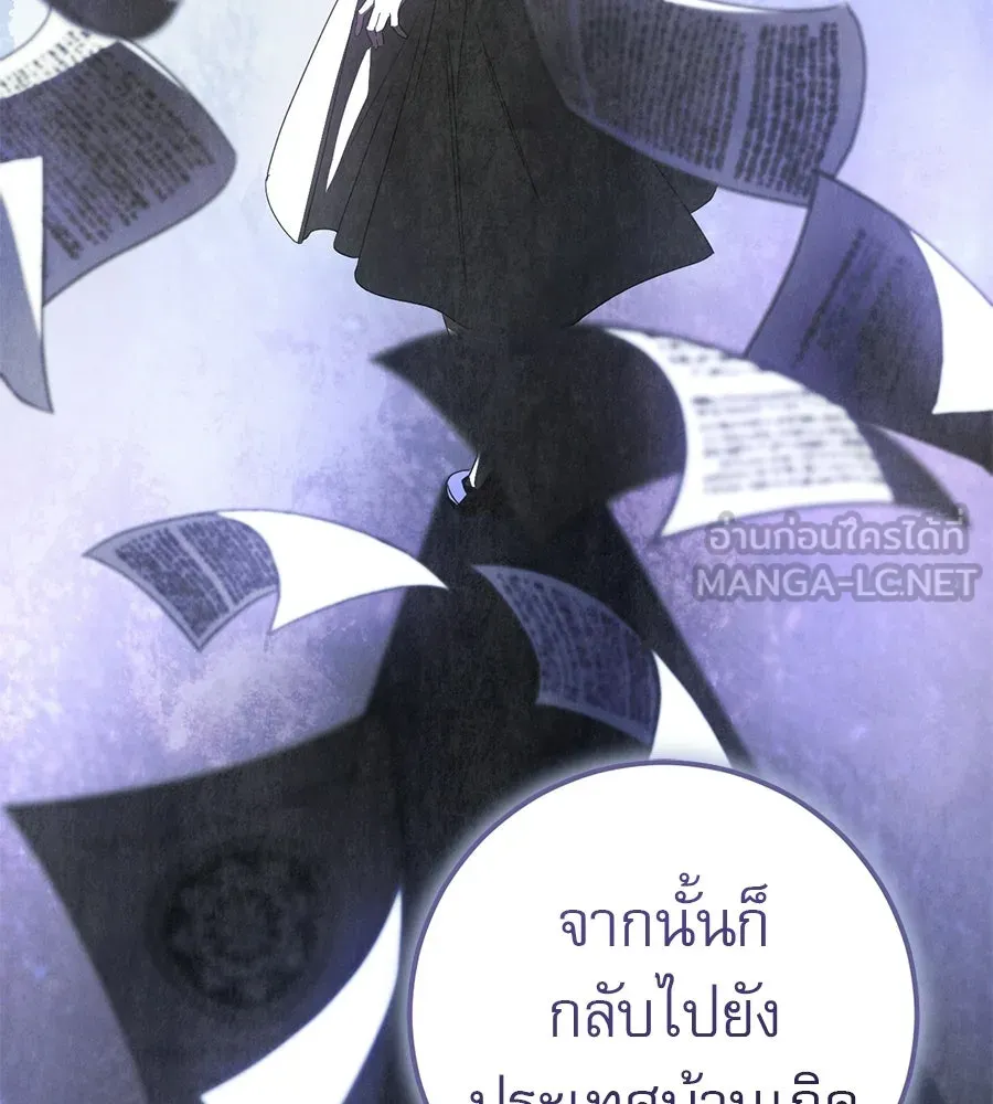 หน้า 135