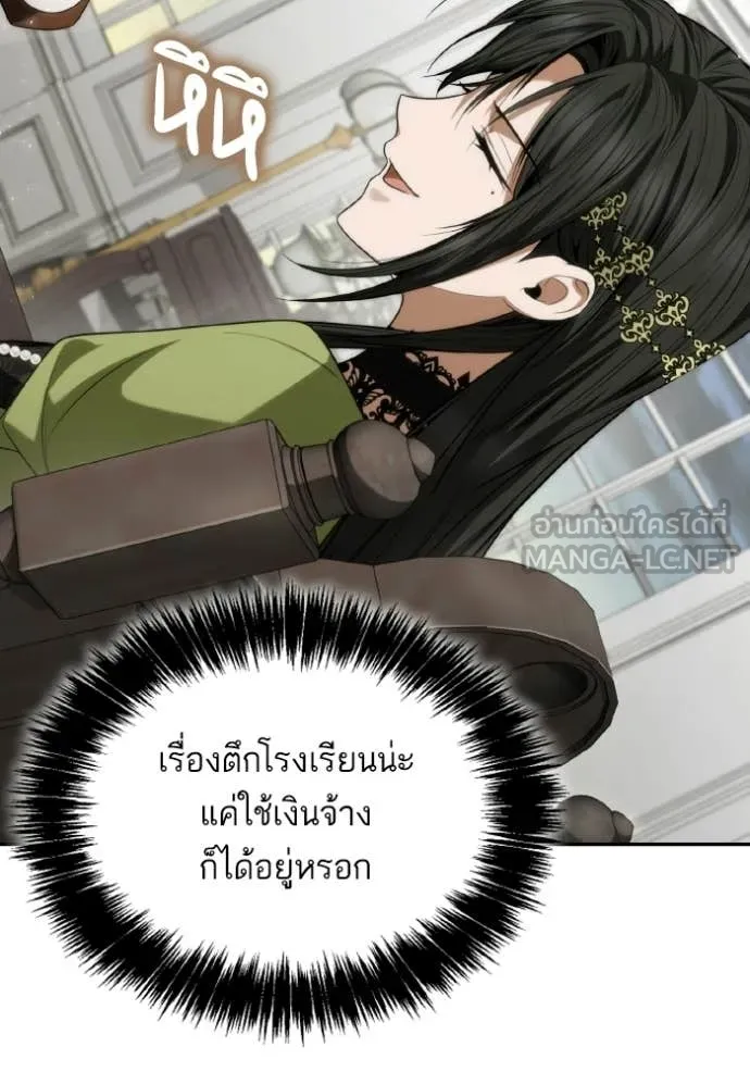 หน้า 109