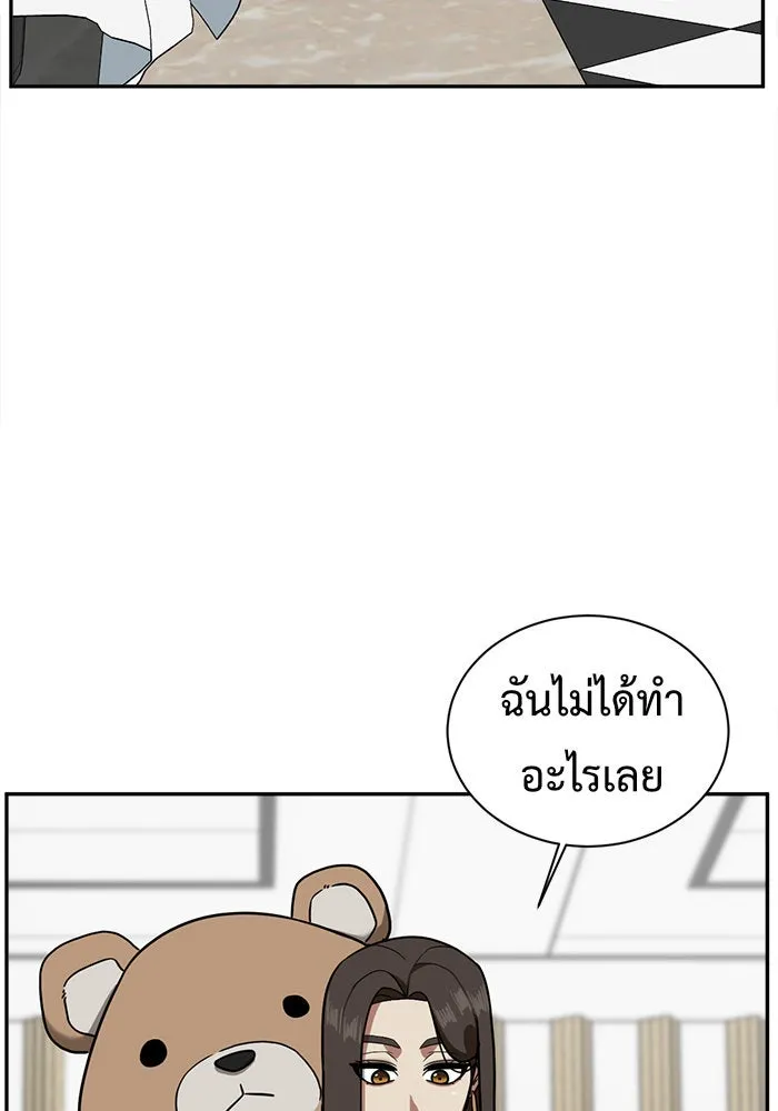 หน้า 65