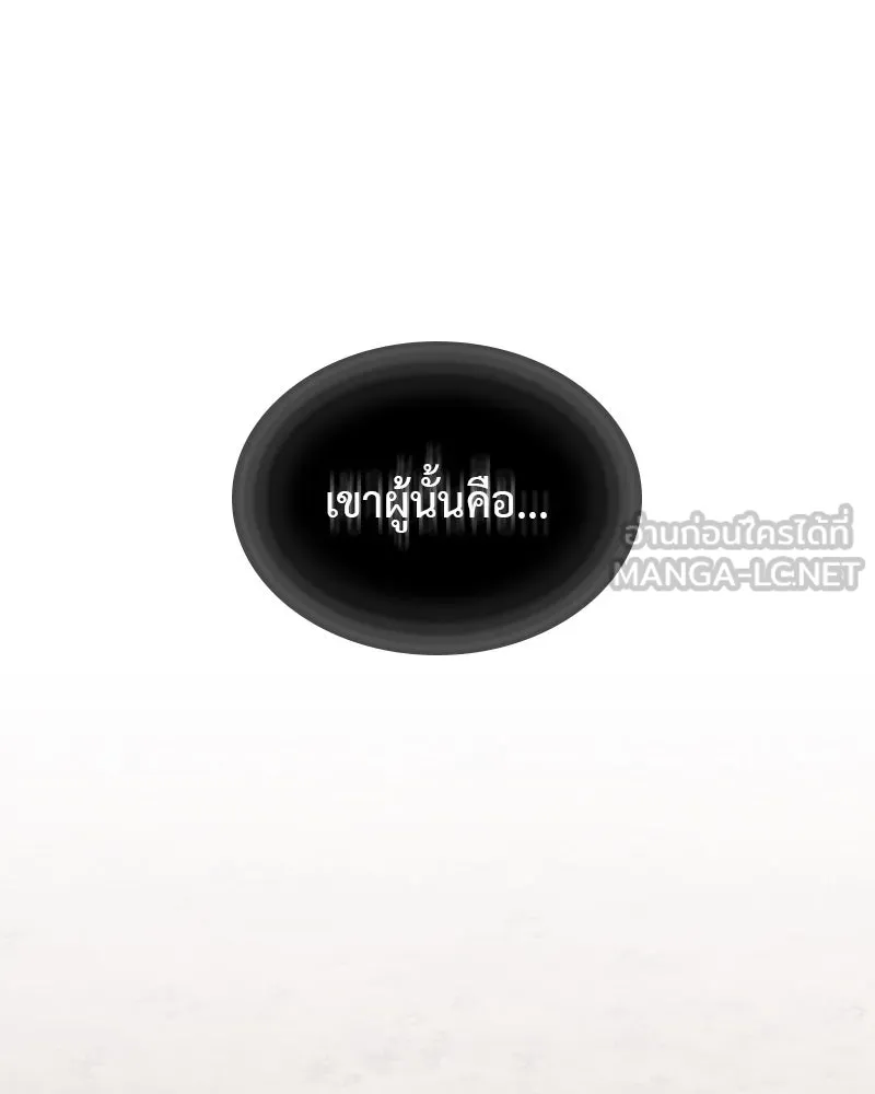 หน้า 219