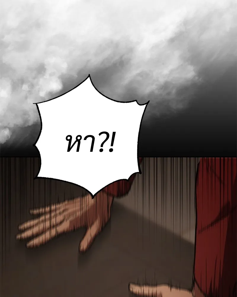 หน้า 134