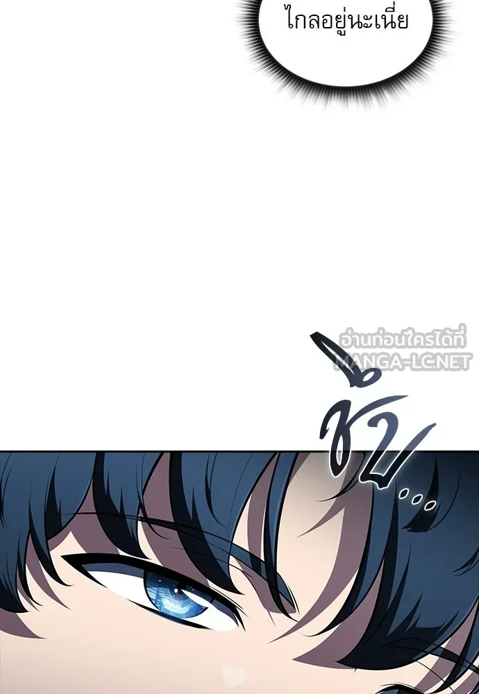 หน้า 111
