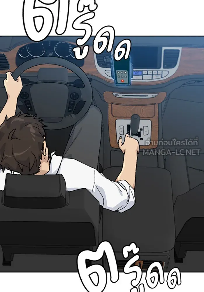 หน้า 129