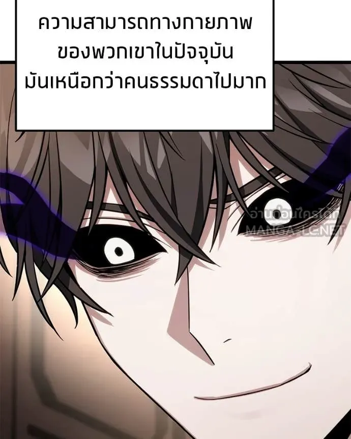 หน้า 124