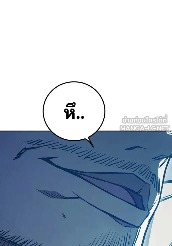 หน้า 107
