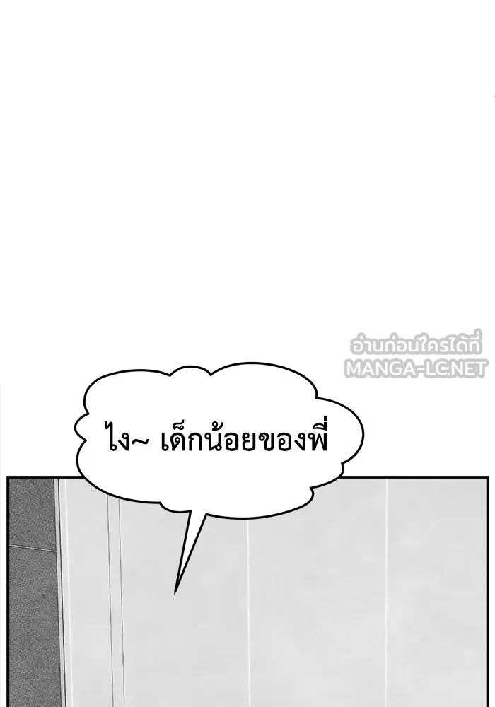 หน้า 114