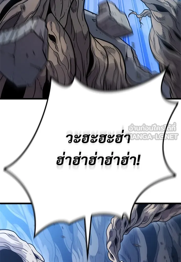 หน้า 102