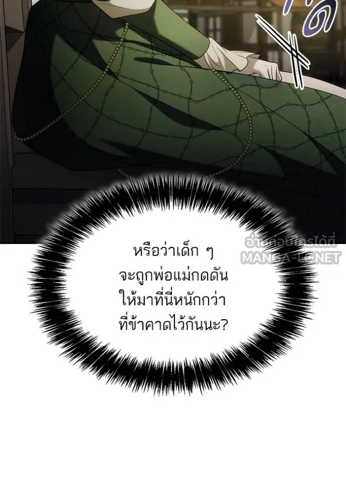 หน้า 148