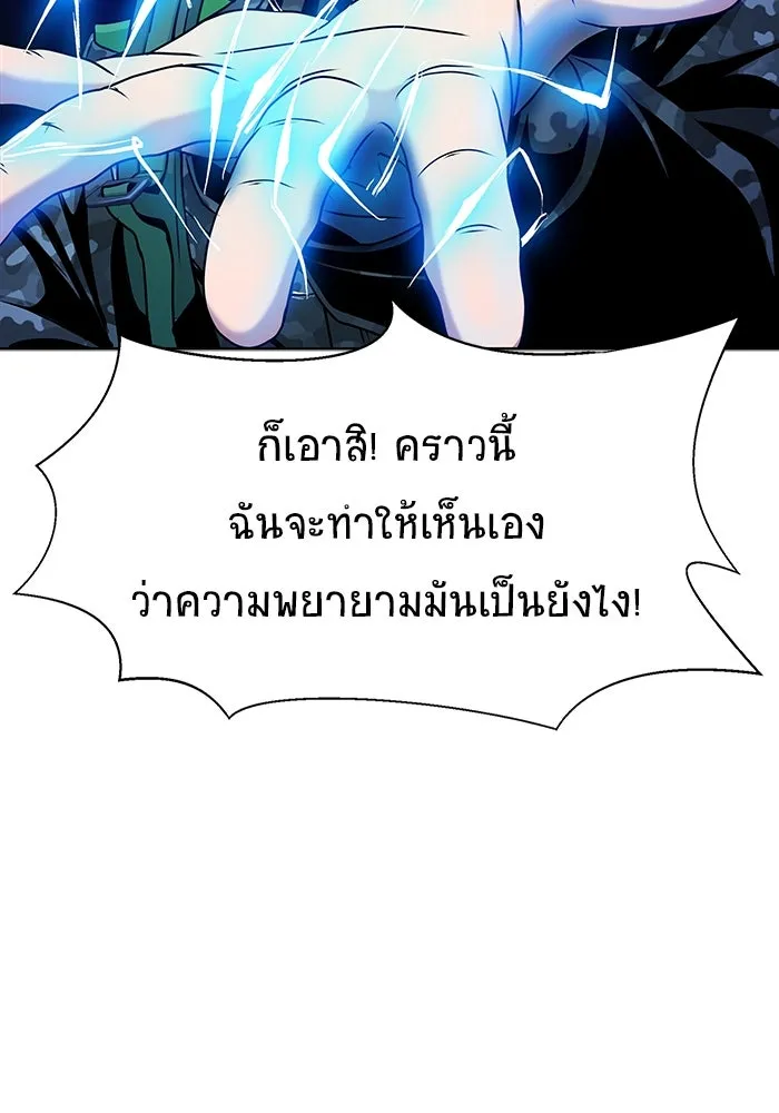 หน้า 152