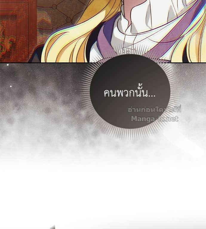 หน้า 129
