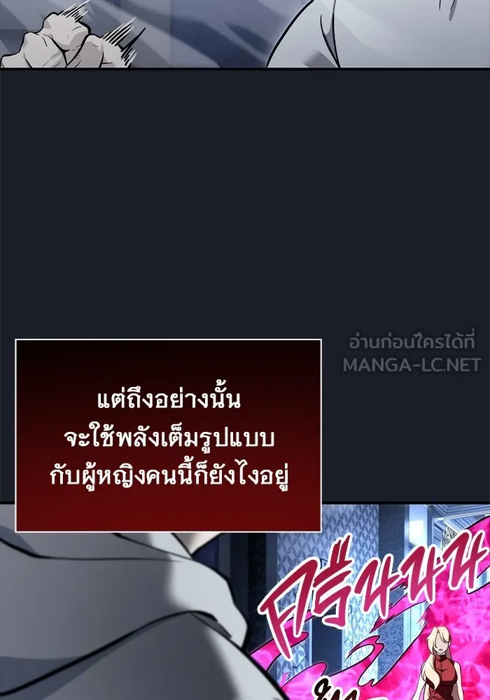 หน้า 162