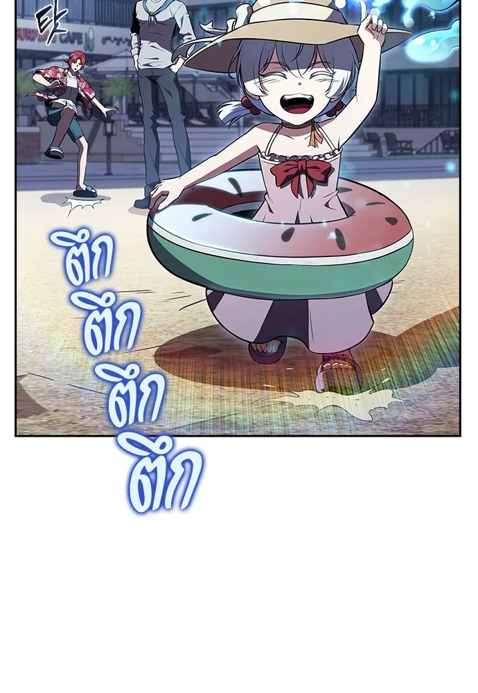หน้า 64