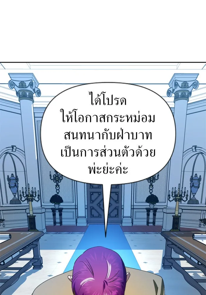 หน้า 94