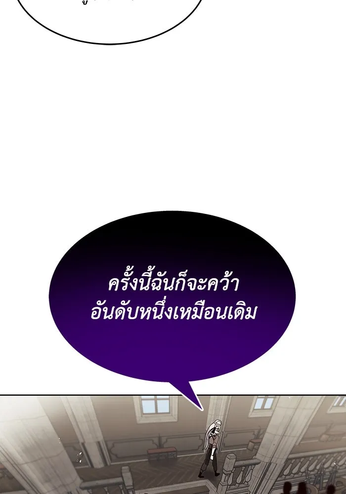 หน้า 107