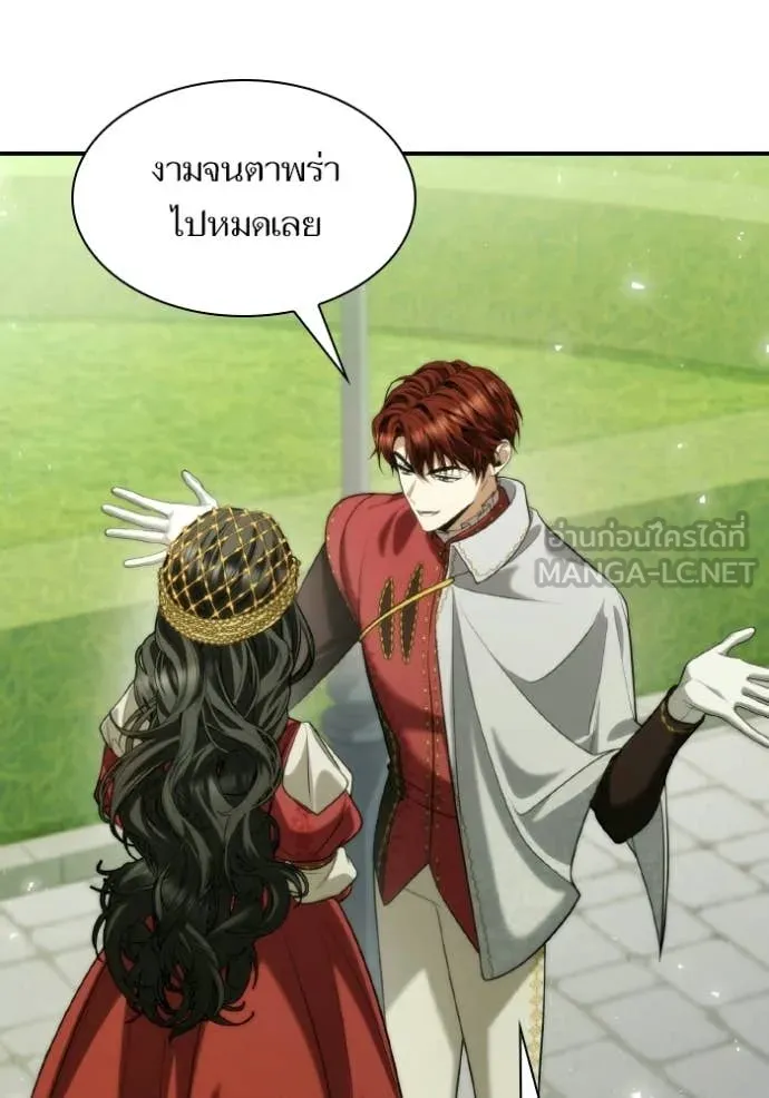 หน้า 100
