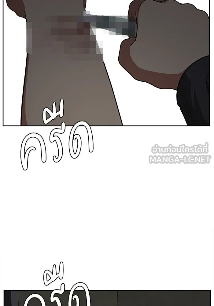 หน้า 120