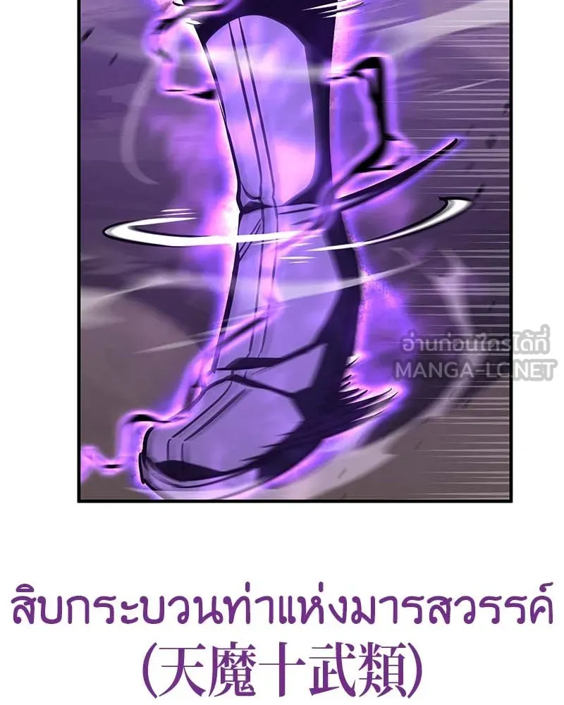 หน้า 153