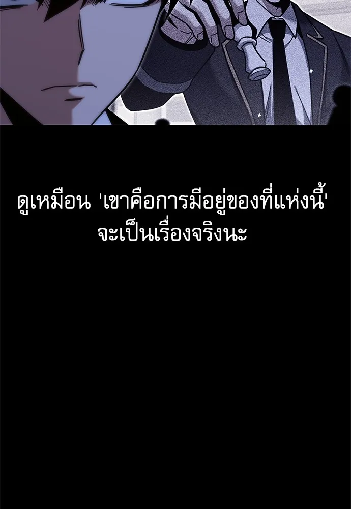 หน้า 134