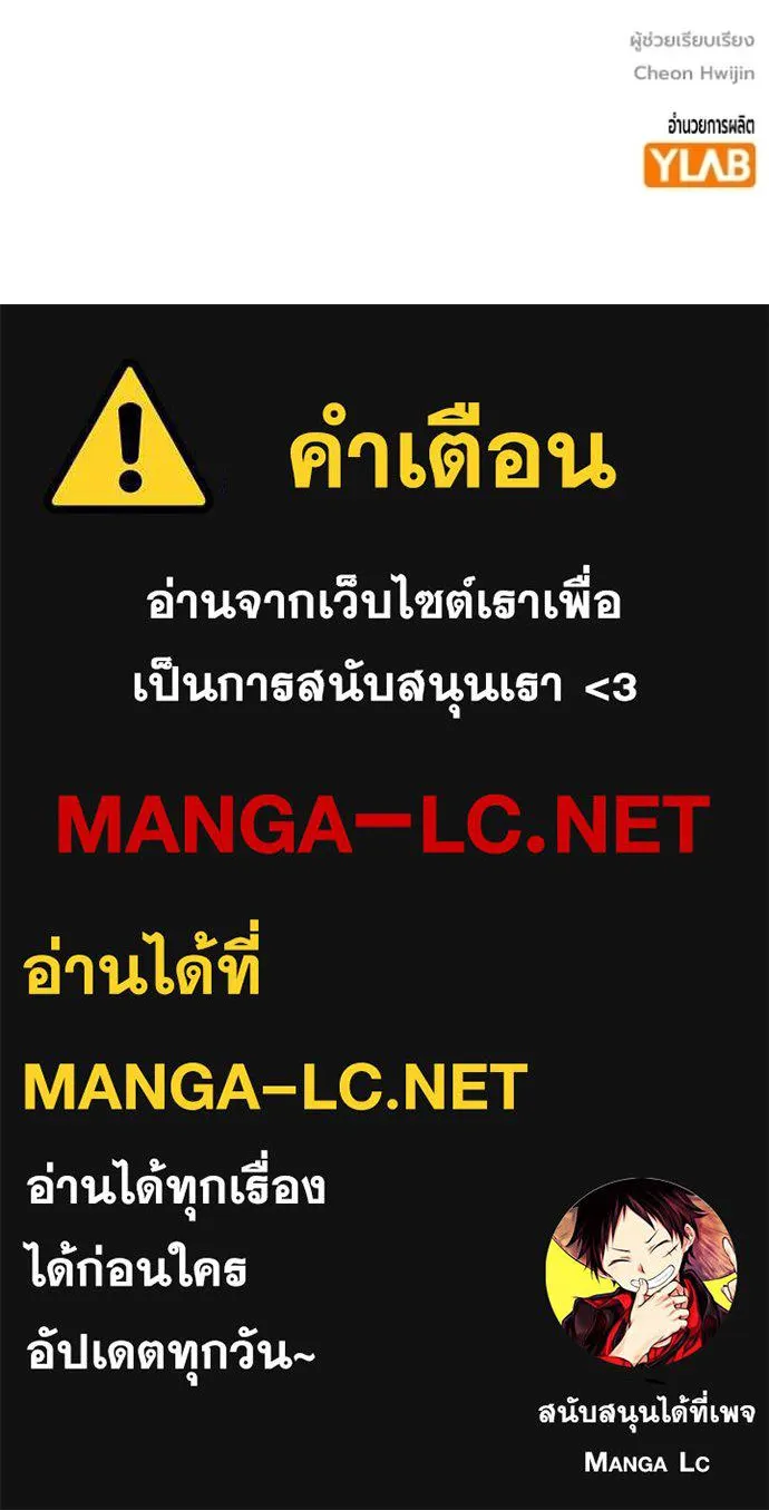 หน้า 192