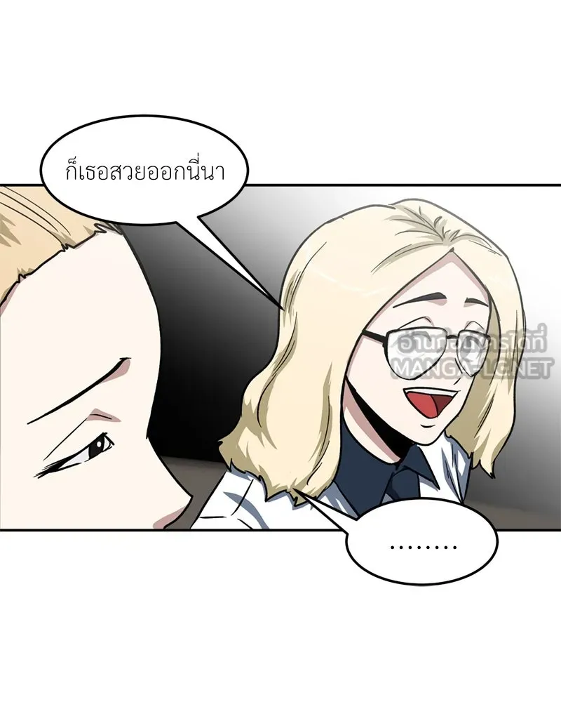 หน้า 96
