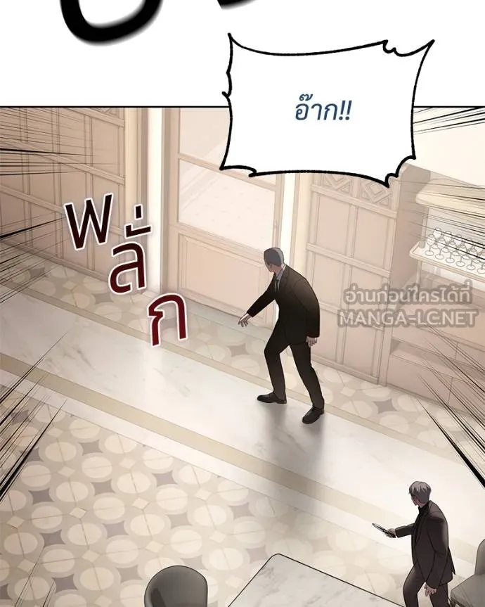 หน้า 113