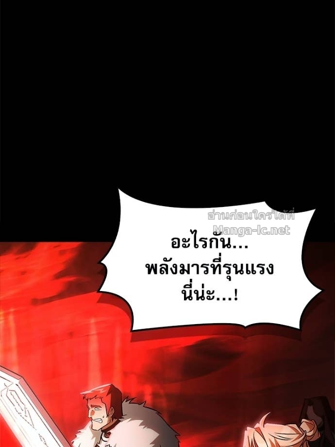 หน้า 170