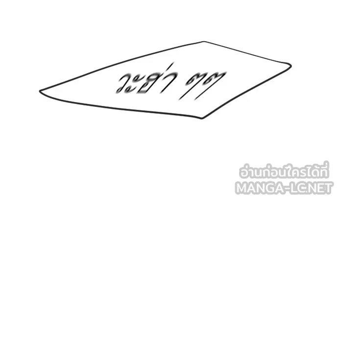 หน้า 108
